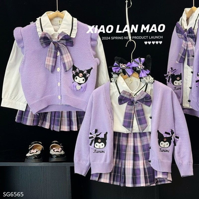 SG6565 SET 3 MÓN KUROMI BÉ GÁI