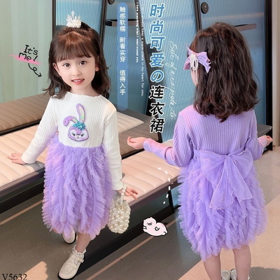 V5632  VÁY THUN THỎ TÍM KIM SA PHỐI CHÂN VOAN TUA RUA