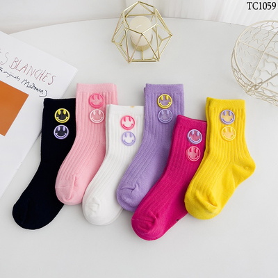 TC1059 TẤT CỔ CAO CHO BÉ