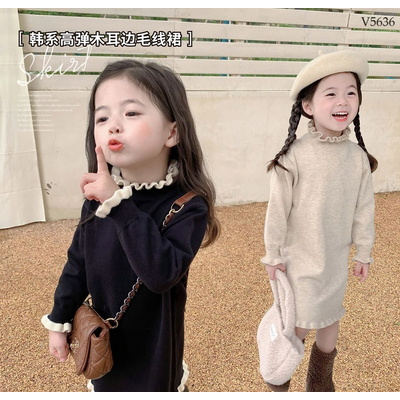 V5636 VÁY LEN CỔ BÈO CHO BÉ GÁI