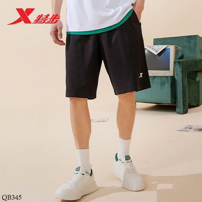 QB345  QUẦN ĐÙI NAM
