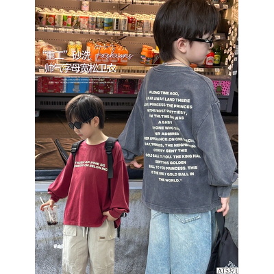 AT5371 ÁO THU ĐÔNG BÉ TRAI HÃNG AMBBKIDS 