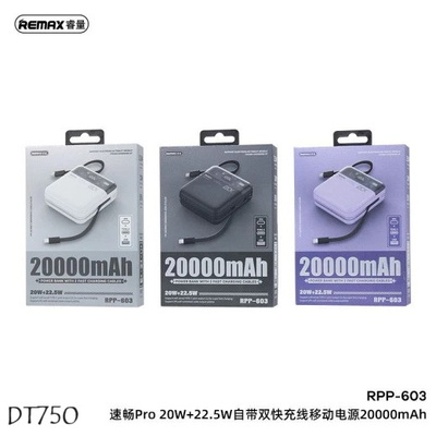 DT750 SẠC DỰ PHÒNG REMAX
