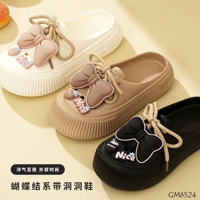 GM6524 SỤC EVA NƠ SIÊU NHẸ