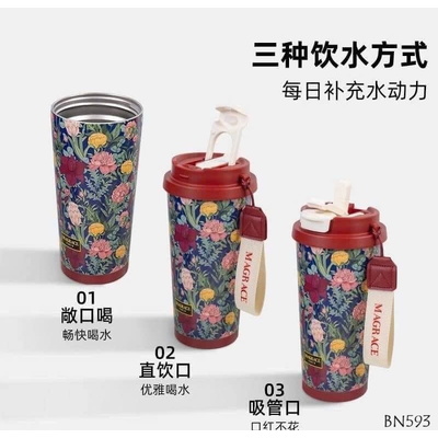 BN593 Cốc giữ nhiệt MAGRACE