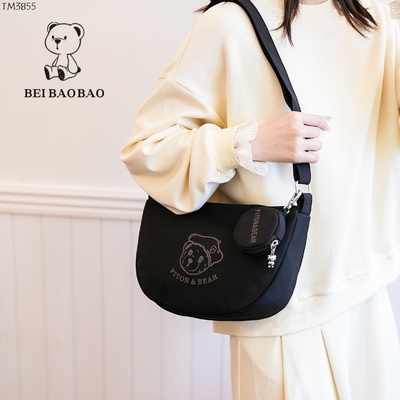 TM3855 TÚI GẤU HÃNG BEIBAOBAO