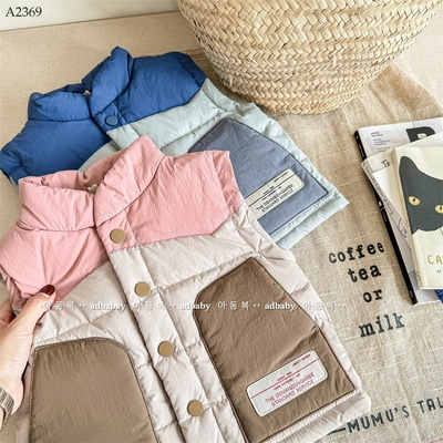 A2369 ÁO PHAO GILE PHỐI MÀU CHO BÉ