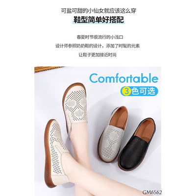GM6562 GIÀY BỆT MOCA NỮ