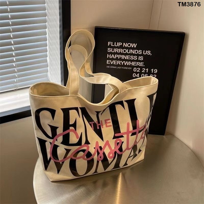 TM3876  Túi xách Gentle Woman
