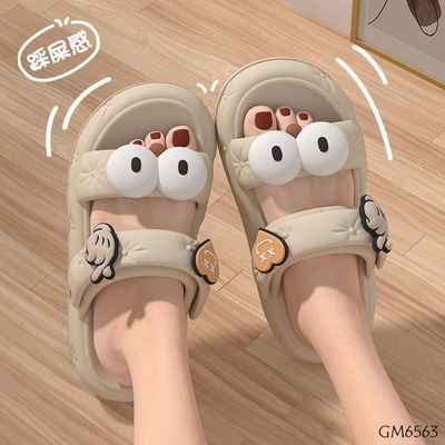 GM6563 DÉP LÊ NỮ DỄ THƯƠNG