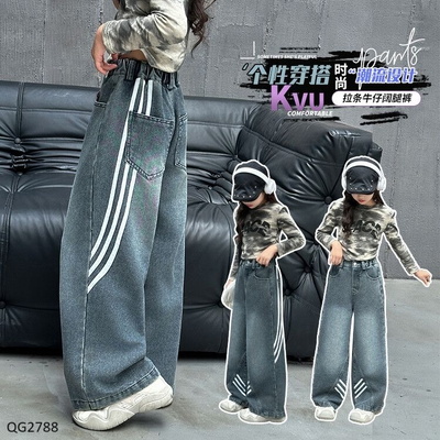 QG2788  QUẦN JEANS SUÔNG PHỐI SỌC TRẮNG CÁ TÍNH