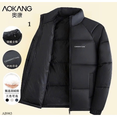 AB983 ÁO PHAO NAM HÃNG AOKANG