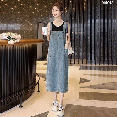 YM012 VÁY YẾM JEAN NỮ