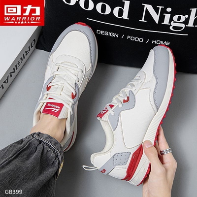 GB399  GIÀY THỂ THAO NAM WARRIOR