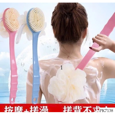PK7138 CÂY CỌ CHÀ LƯNG 2 MẶT