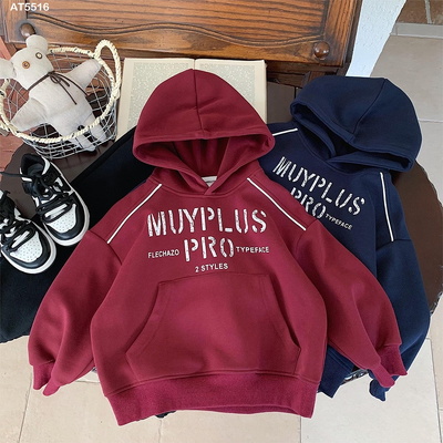 AT5516 Áo hoodie cho bé hãng MiYe Kids