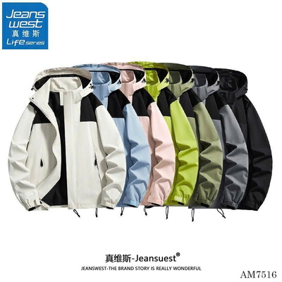 AM7516   ÁO GIÓ JEANSWEST NAM NỮ