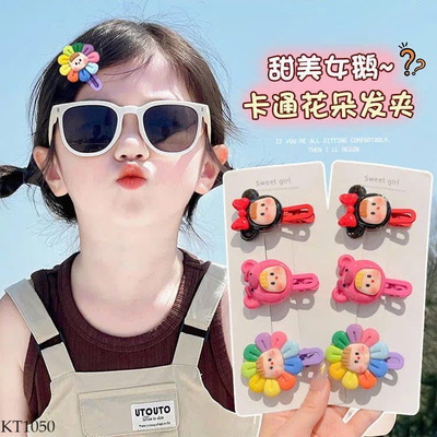 KT1050 SET KẸP TÓC DỄ THƯƠNG BÉ GÁI