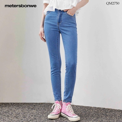 QM2750 QUẦN JEAN SKINNY CHO NỮ