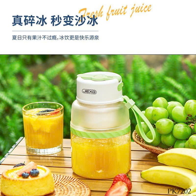 PK7202 MÁY XAY CẦM TAY
