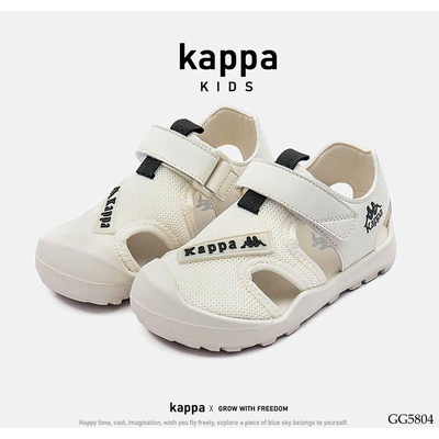 GG5804 GIÀY THOÁNG KHÍ CHO BÉ HÃNG KAPPAKIDS