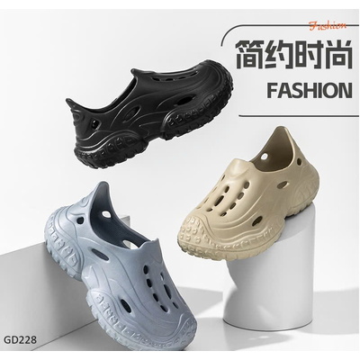 GD228 GIÀY NHỰA ĐI MƯA GIA ĐÌNH