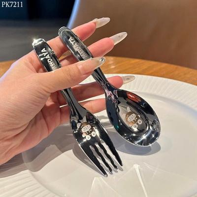 PK7211 SET THÌA DĨA KÈM HỘP CHO BÉ