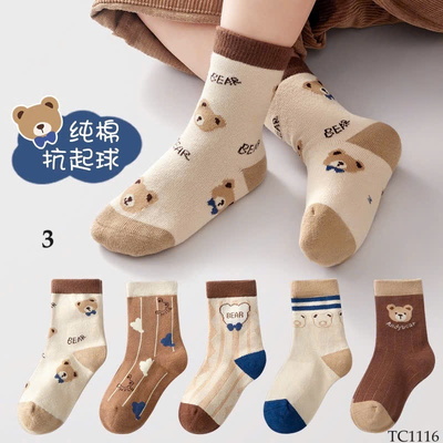 TC1116 SET 5 ĐÔI TẤT CHO BÉ