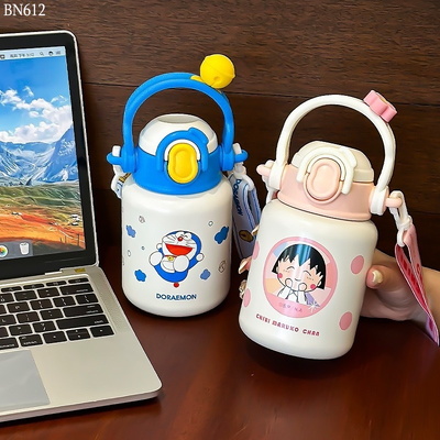 BN612 BÌNH NƯỚC GIỮ NHIỆT CHO BÉ