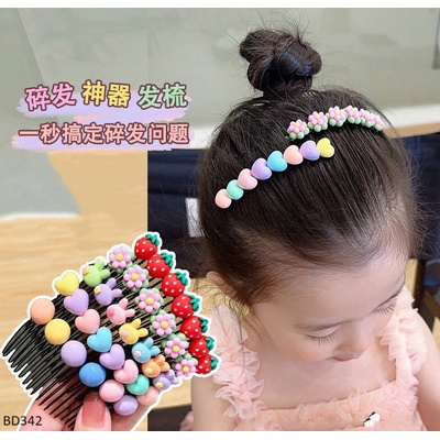 BD342 SET 5C BỜM XƯỢC TÓC KUTE