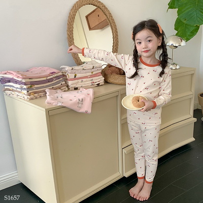 S1657 BỘ NGỦ CHO BÉ HÃNG AMBB