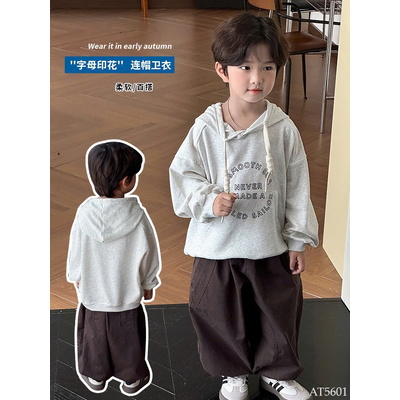 AT5601 ÁO NỈ HOODIE BÉ TRAI