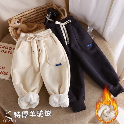 QT2761 QUẦN LÓT LÔNG BÉ
