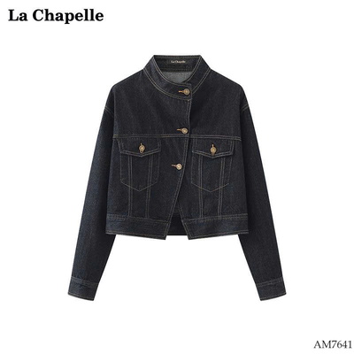 AM7641 ÁO JEAN CỔ TÀU HÃNG LACHAPELLE