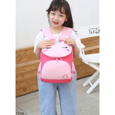 T2548 BST BALO MẪU GIÁO CHO BÉ 