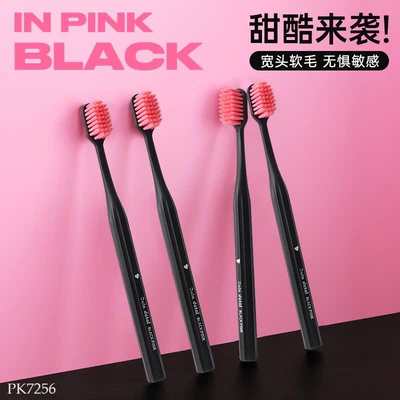 PK7256 SET 10 BÀN CHẢI BLACK PINK
