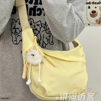 TM3987  TÚI TOTE NỮ KÈM MÓC
