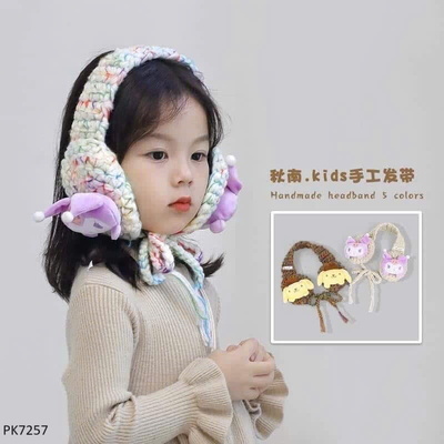 PK7257 BỊT TAI LEN KUTE BG