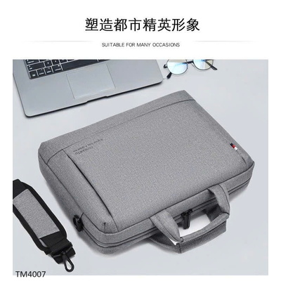 TM4007   TÚI CHỐNG SỐC ĐỰNG LAPTOP
