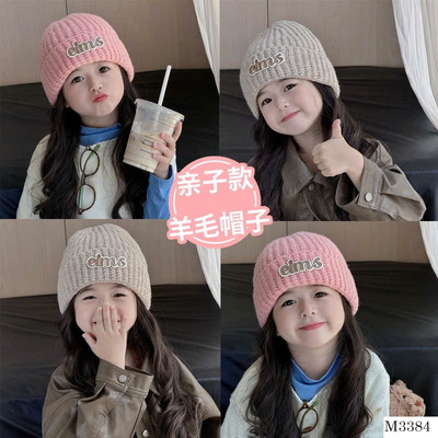 M3384  MŨ LEN ĐÍNH CHỮ CHO BÉ