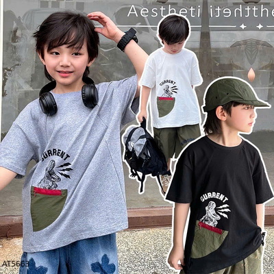 AT5663 BST ÁO THUN TAY NGẮN BÉ TRAI HÃNG SWEETBABY