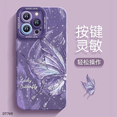 DT769 ỐP ĐIỆN THOẠI CÁNH BƯỚM