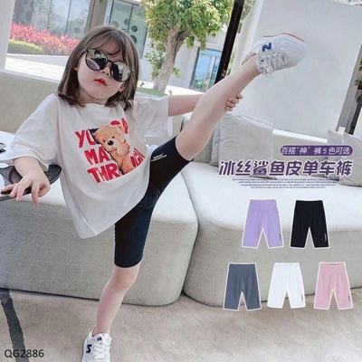 QG2886 QUẦN LEGGING ĐÙI BÉ