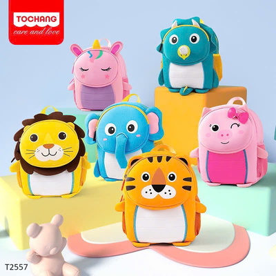 T2557 BALO MẦM NON HÃNG TOCHANGCAO