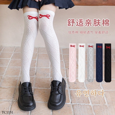 TC1151 SET 2 ĐÔI TẤT NƠ CHO BÉ