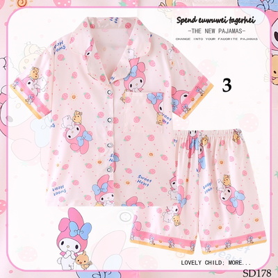 SD178 BỘ PIJAMA KUROMI MẸ VÀ BÉ