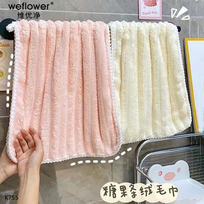 K755 SET 4C KHĂN SAN HÔ SIÊU THẤM