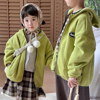 A2440  ÁO LÔNG MŨ CHO BÉ