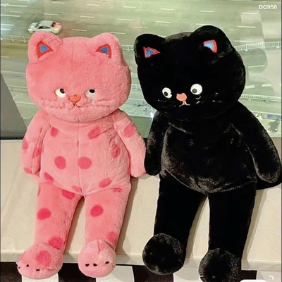 DC958 Gấu mèo siêu kute