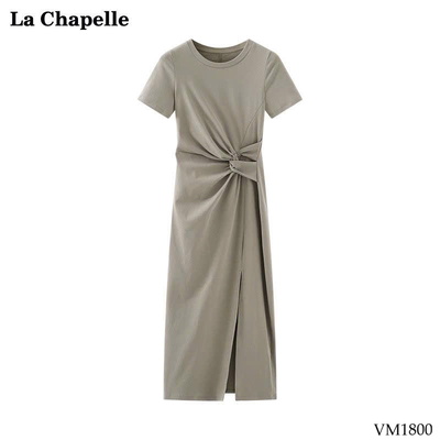 VM1800 VÁY XOẮN EO CHO NỮ LA CHAPELLE